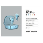 CGB-2026-NOISE-031