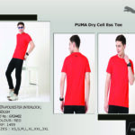 CGB-2026-PUMA-67634402