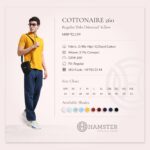 CGB-2026-HMSTR-003