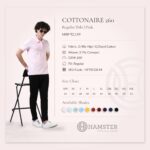CGB-2026-HMSTR-004