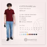 CGB-2026-HMSTR-005