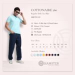 CGB-2026-HMSTR-006
