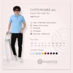 CGB-2026-HMSTR-008
