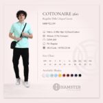CGB-2026-HMSTR-009