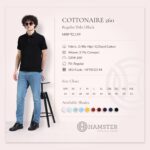 CGB-2026-HMSTR-010