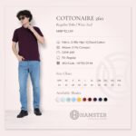 CGB-2026-HMSTR-011