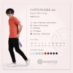 CGB-2026-HMSTR-012