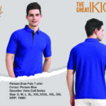 CGB-2026-IK-PBLE