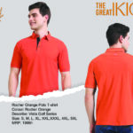 CGB-2026-IK-ORNG