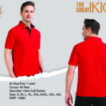 CGB-2026-IK-MIRD