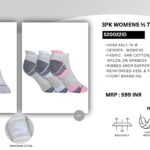 CGB-2026-SKECHERS-S20022ID