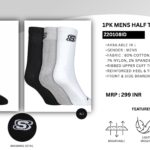 CGB-2026-SKECHERS-Z20108ID