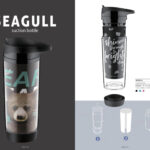 CGB-2026-ARTIART-SEAGULL