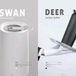 CGB-2026-ARTIART-SWAN-DEER