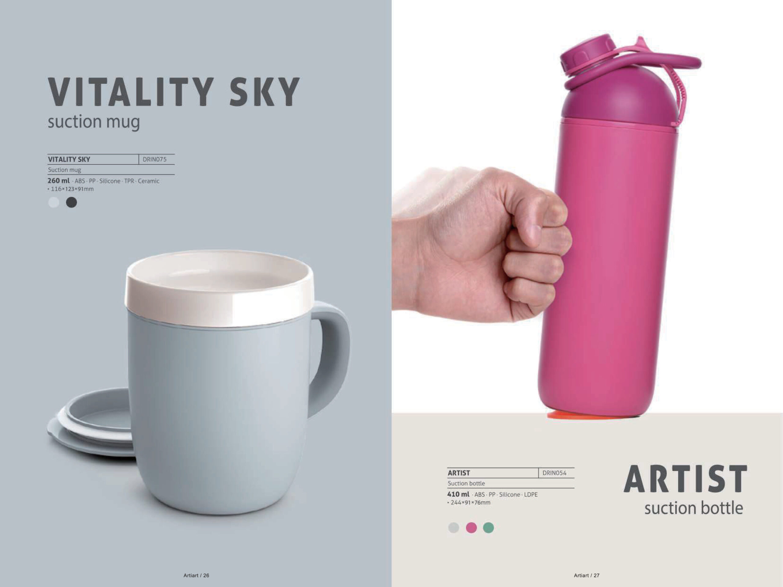 CGB1707 CGB-2026-ARTIART-VITALITY SKY - Image 1
