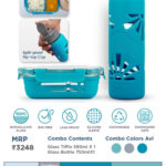 CGB-2026-GLASS SAFE-051