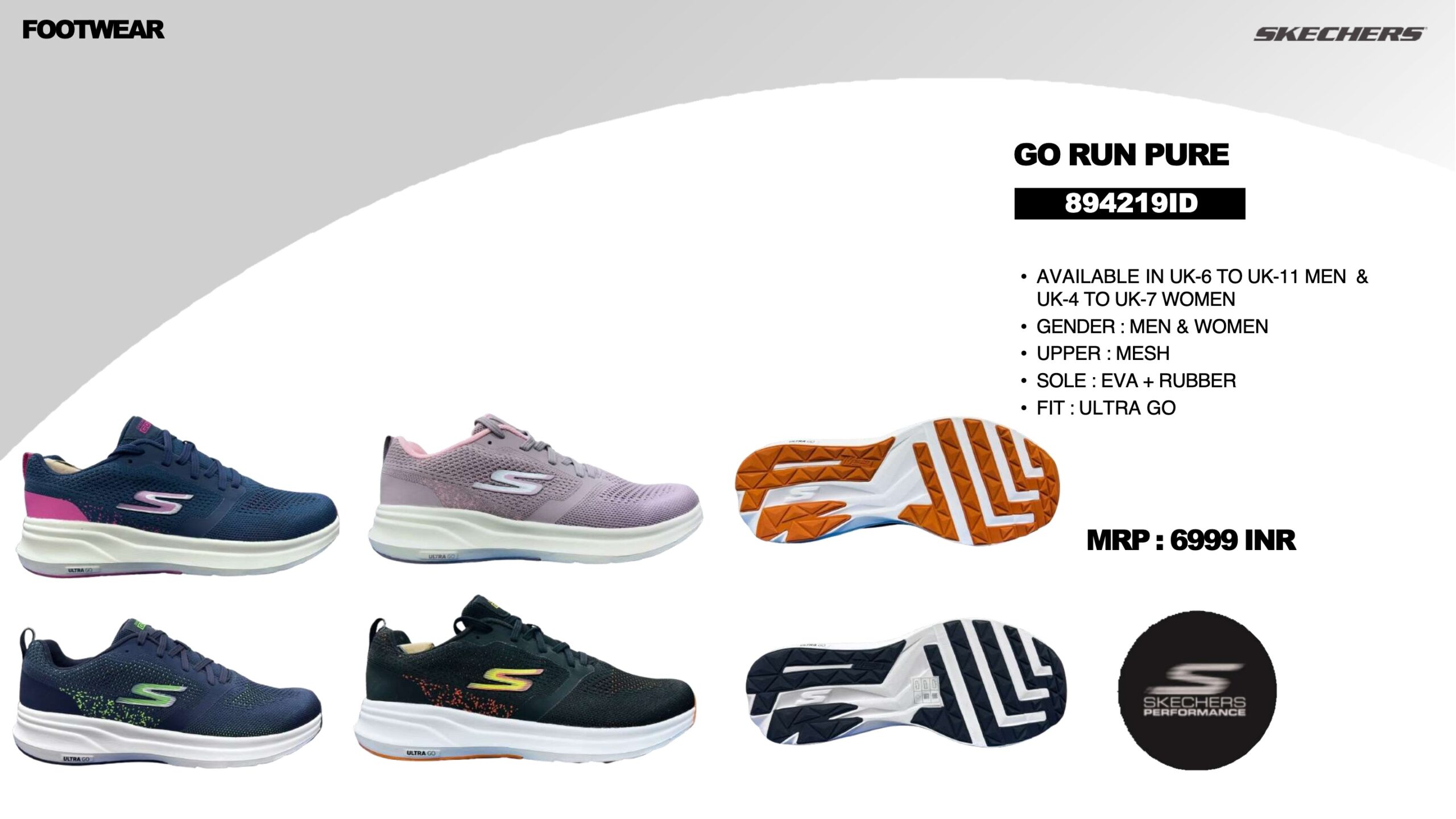 CGB2154 CGB-2026-SKECHERS-14 - Image 1