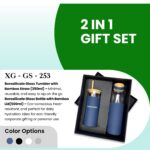 CGB-2026-XG-85