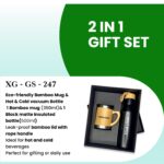 CGB-2026-XG-91