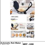CGB-2026-RICO-038