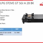 CGB-2026-SUNFLAME-21