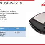 CGB-2026-SUNFLAME-34