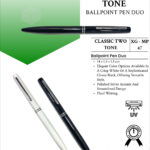 CGB-2026-JAINEX-346