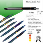 CGB-2026-JAINEX-352