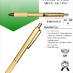 CGB-2026-JAINEX-353