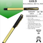 CGB-2026-JAINEX-375