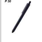 CGB-2026-JAINEX-440