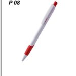 CGB-2026-JAINEX-450