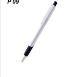 CGB-2026-JAINEX-451