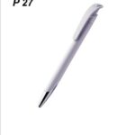 CGB-2026-JAINEX-456