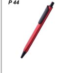 CGB-2026-JAINEX-462