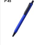 CGB-2026-JAINEX-463