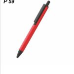 CGB-2026-JAINEX-468