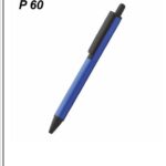 CGB-2026-JAINEX-469