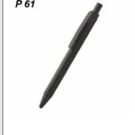 CGB-2026-JAINEX-470
