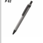 CGB-2026-JAINEX-471