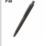 CGB-2026-JAINEX-475