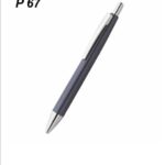 CGB-2026-JAINEX-476