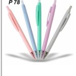 CGB-2026-JAINEX-483