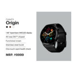 CGB-2026-JAINEX-540