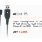 CGB-2026-AMBRN-017