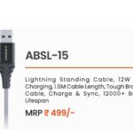 CGB-2026-AMBRN-121