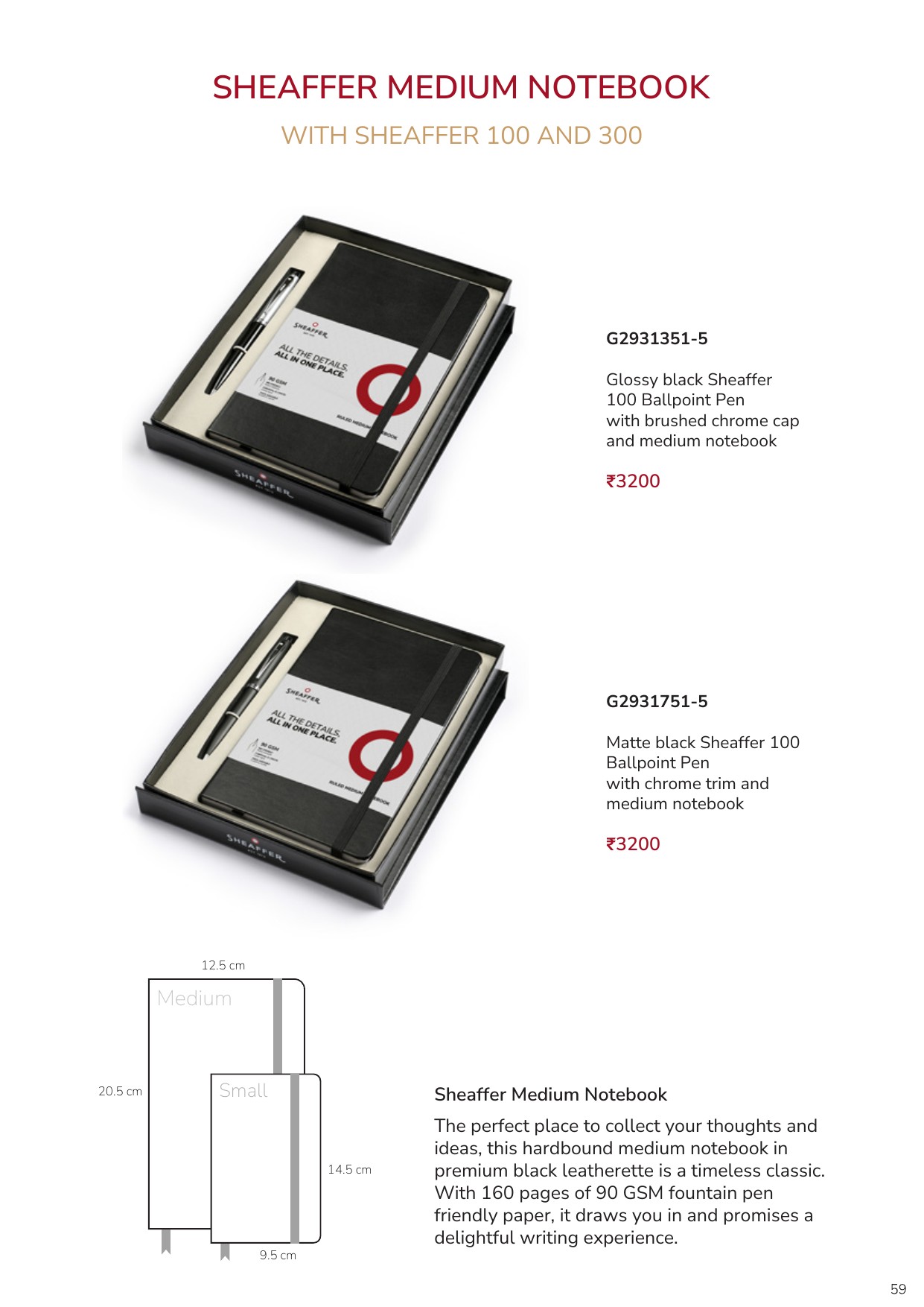 CGB6052 CGB-2026-SHEAFFER-049 - Image 1