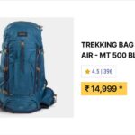 CGB-2026-DECATHLON-253