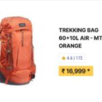 CGB-2026-DECATHLON-281