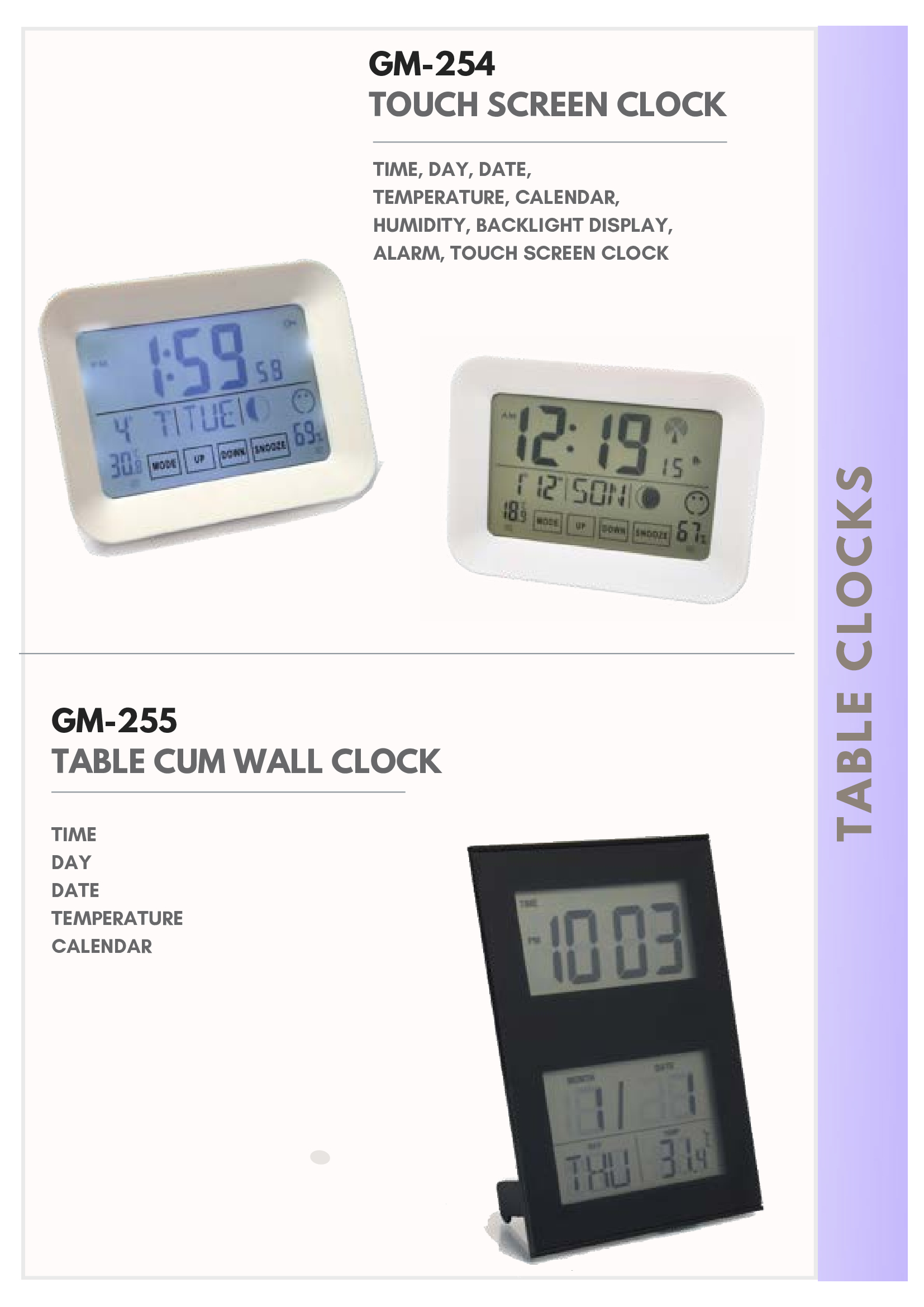 CGB2524 CGB-2026-GIFT MART-001 - Image 1